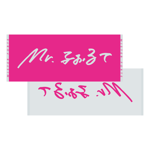 ALL ITEM – Mr.ふぉるて Official webstore