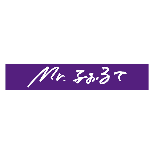 Muffler Towel(purple)